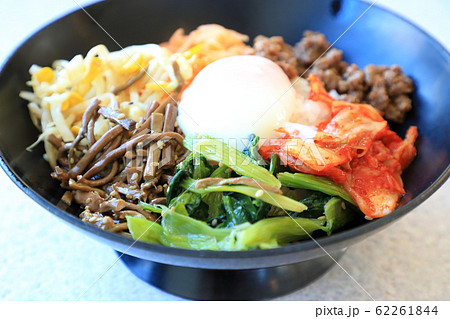 おいしいビビンパ おいしいビビンパ 62261844