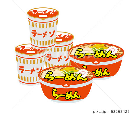 カップラーメン カップ麺のイラスト素材