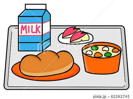School Lunch Cute Illustration Elementary Stock Illustration