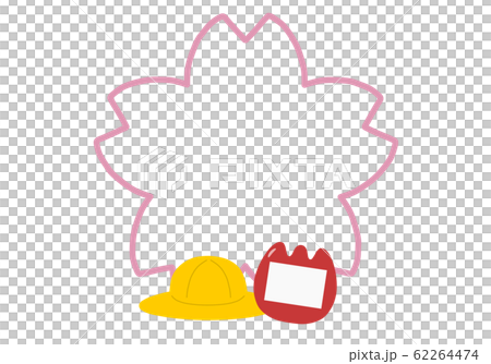 チューリップの名札と黄色い帽子と桜の形のフレームのイラスト素材
