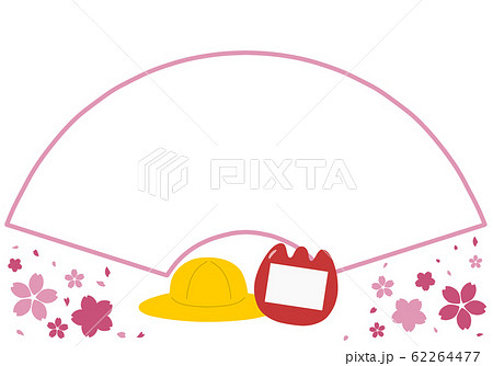チューリップの名札と黄色い帽子と桜と扇子の形のフレームのイラスト素材