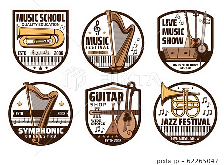 Piano, harp, trumpet and shamisen with music notes Piano, harp, trumpet and shamisen with music notes 62265047