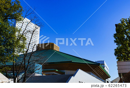 両国 両国国技館 東京 都市風景 Tokyo Japan 相撲 初場所 国技 オリンピック会場 両国 両国国技館 東京 都市風景 Tokyo Japan 相撲 初場所 国技 オリンピック会場 62265473
