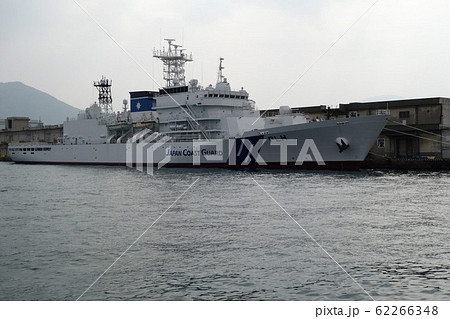 停泊中のヘリ搭載巡視船　PLH(35)　命名前(あさづき) 62266348