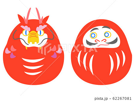 だるまイラスト・干支シリーズ／たつ　辰　龍 62267081