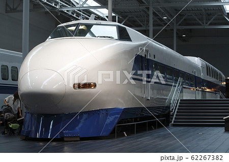 リニア・鉄道館:100系新幹線 リニア・鉄道館:100系新幹線 62267382
