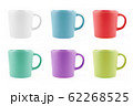 Colourful Mugs Set, Blank Ceramic cup Isolated on 62268525