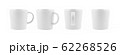 White Mugs From Different sides, Blank Ceramic cup 62268526