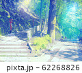 背景: 鞍馬の階段 62268826