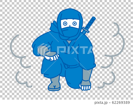 忍者　イラスト 62269389