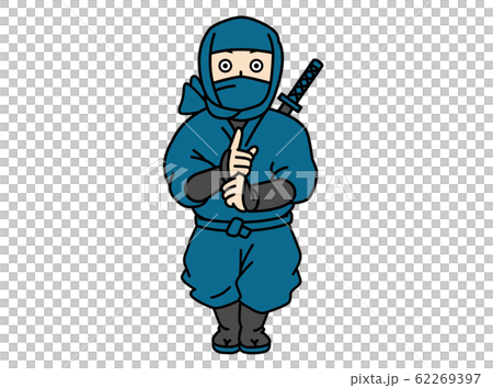 忍者 イラスト 忍者 イラスト 62269397