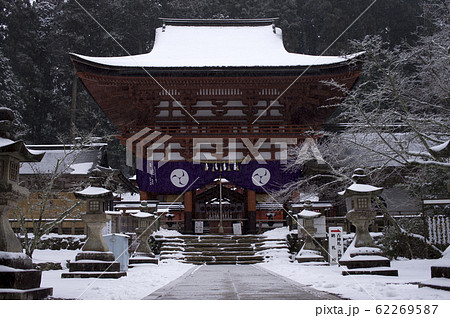 丹生都比賣神社 丹生都比賣神社 62269587
