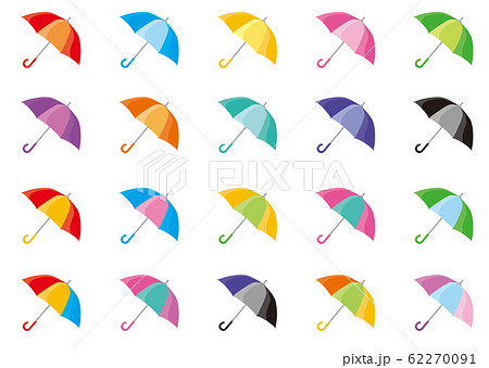 傘のアイコンa 斜め のイラスト素材