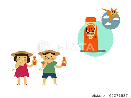 日焼け止めを塗る男の子と女の子のイラスト 夏のクリップアート のイラスト素材