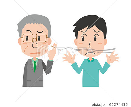 タバコ 高齢者 煙 副流煙 被害 嫌煙 男性 タバコ 高齢者 煙 副流煙 被害 嫌煙 男性 62274456