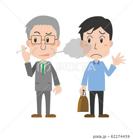 タバコ 高齢者 煙 副流煙 被害 嫌煙 男性 タバコ 高齢者 煙 副流煙 被害 嫌煙 男性 62274459