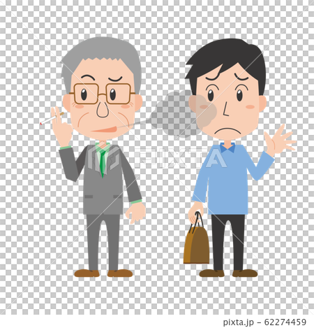 タバコ 高齢者 煙 副流煙 被害 嫌煙 男性 タバコ 高齢者 煙 副流煙 被害 嫌煙 男性 62274459
