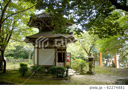 日吉大社 早尾神社 日吉大社 早尾神社 62274881