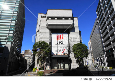 2月 中央164東証アローズ東京証券取引所・日本橋兜町 2月 中央164東証アローズ東京証券取引所・日本橋兜町 62274928