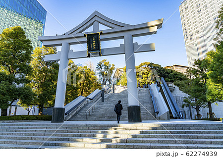 【東京都】日枝神社　鳥居 62274939