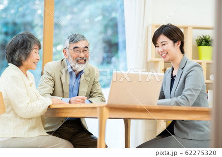 相談 シニア 保険 介護 相続 資産運用 62275320