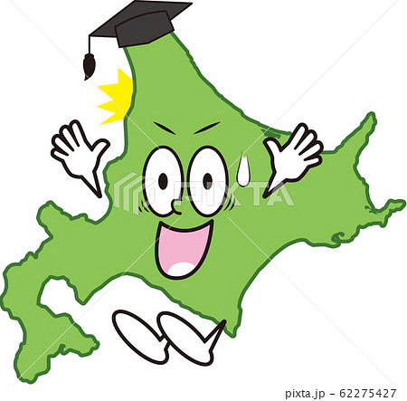 北海道キャラ5のイラスト素材