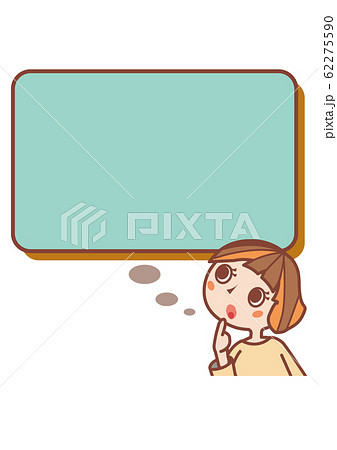 カラー吹き出し　中性的な女の子 62275590