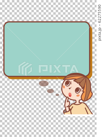 カラー吹き出し　中性的な女の子 62275590