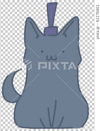 黒い犬のお内裏様のイラスト素材