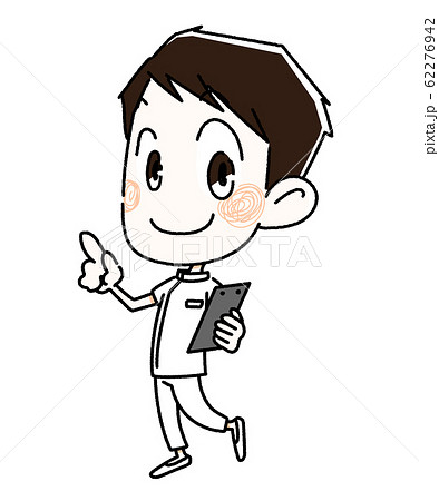 チェックポイント ファイルをもつ看護師の男性のイラスト素材