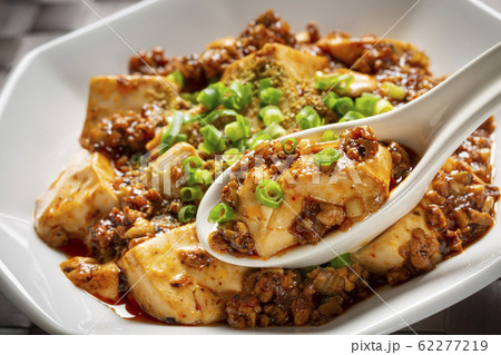 麻婆豆腐 麻婆豆腐 62277219