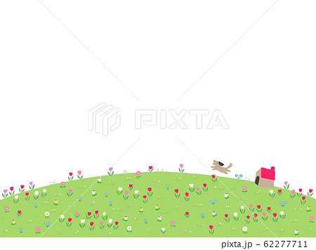 風景 ほのぼの 犬のイラスト素材