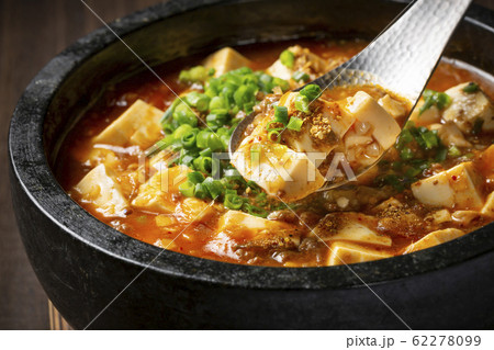 石鍋麻婆豆腐 62278099