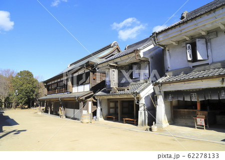 千葉県立房総のむら 商家の町並み 千葉県立房総のむら 商家の町並み 62278133