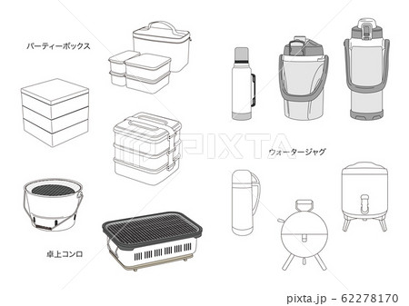 日用品イラスト 線画 アウトドアー４のイラスト素材