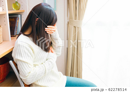 体調不良の女性 疾病 つわり 鬱 偏頭痛など 体調不良の女性 疾病 つわり 鬱 偏頭痛など 62278514