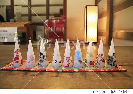 千葉県立房総のむら 商家の町並み 千葉県立房総のむら 商家の町並み 62278645