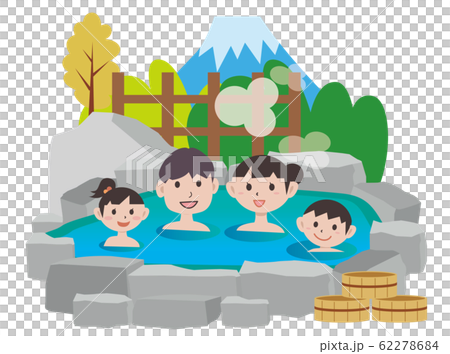 Hot spring / family bathing Hot spring / family bathing 62278684