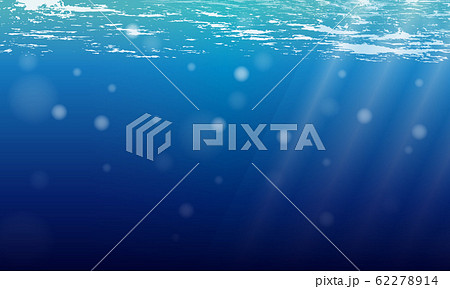 水や海の中のイメージイラストのイラスト素材