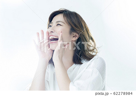 叫ぶ女性 叫ぶ女性 62278984
