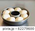 手作り　ちぎりパン 62279600