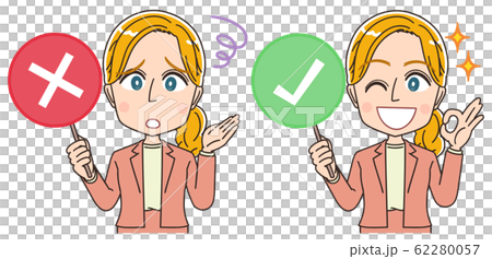 英語英語老師外國人金發女人插圖漫畫 62280057