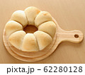 手作り　ちぎりパン 62280128