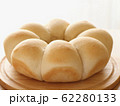 手作り　ちぎりパン 62280133