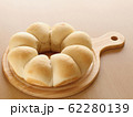 手作り　ちぎりパン 62280139