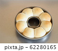 手作り　ちぎりパン 62280165