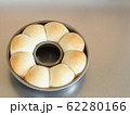手作り　ちぎりパン 62280166