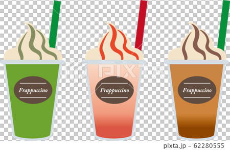 星冰樂套裝 62280555