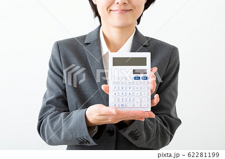 電卓 62281199