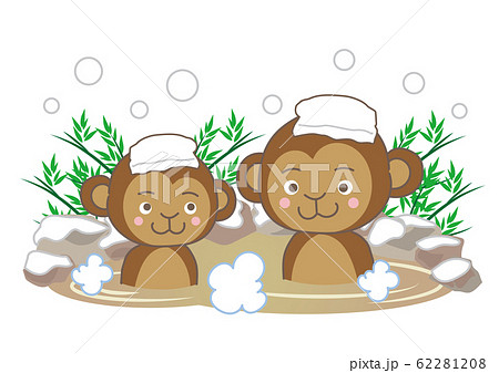 温泉に入る猿 雪見露天風呂のイラスト素材